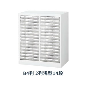  B4P[X u^^Cv zCg X`[{ vX`bNo 2^14i W595×D400×H700mm B4W-P214S