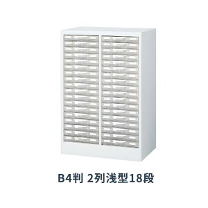  B4P[X u^^Cv zCg X`[{ vX`bNo 2^18i W595×D400×H880mm B4W-P218S