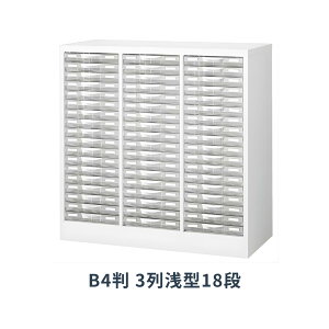  B4P[X u^^Cv zCg X`[{ vX`bNo 3^18i W880×D400×H880mm B4W-P318S