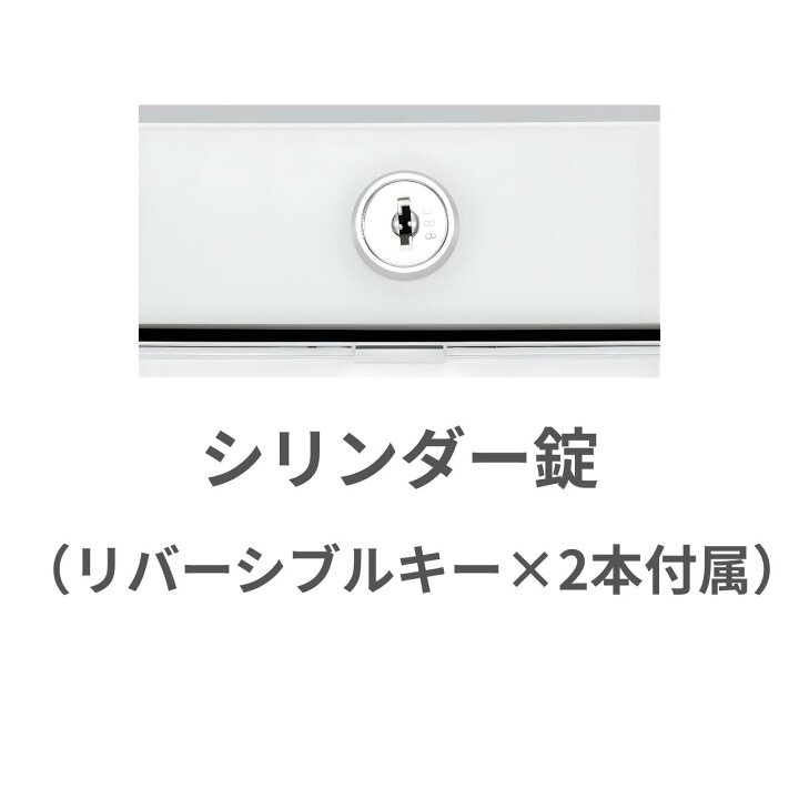 楽天市場】受注生産 内田洋行 ウチダ UCHIDA システムトレー 