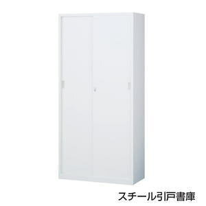 ���� �X�`�[�������Ⴂ������ ���u�p �z���C�g A4�t�@�C���Ή� W880×D400×H1850mm ANW-36S