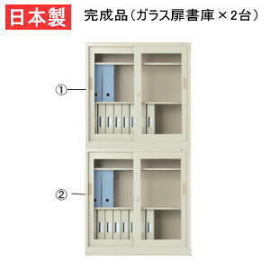  X`[ X`[ۊǌ ㉺g KX At 33ԏ㉺KXZbgix[XȂj