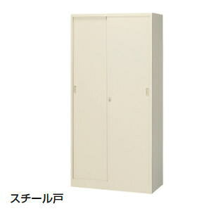  X`[Ⴂ X`[ W880×D400×H1790mm G-36SS