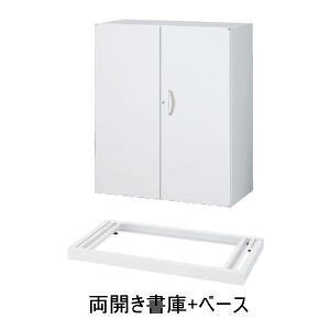 QUWALL (�N�E�H�[��) ���J������+�x�[�X �㉺���p �{�́FW900×D450×H1050�~���@�x�[�X�FH60�~�� �wRG�ERW45-10H�x+�wRG�ERW45-NB�x�y�z�B�n����菤�i�z