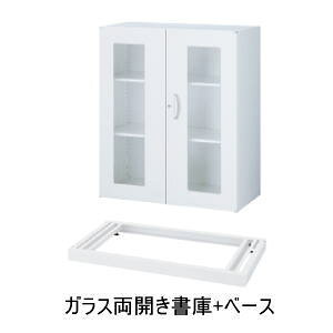 QUWALL (�N�E�H�[��) �K���X���J������+�x�[�X �㉺���p �{�́FW900×D450×H1050�~���@�x�[�X�FH60�~�� �wRG�ERW45-10HG�x+�wRG�ERW45-NB�x �y�z�B�n����菤�i�z