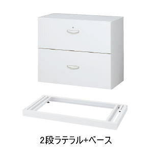 QUWALL (�N�E�H�[��)2�i���e�����L���r�l�b�g+�x�[�X ���u�p �{�́FW900×D450×H750�~���@�x�[�X�FH60�~�� �wRG�ERW45-207D�x+�wRG�ERW45-NB�x �y�z�B�n����菤�i�z