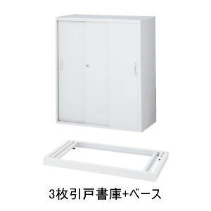 QUWALL (�N�E�H�[��) 3�����ˏ���+�x�[�X �㉺���p �{�́FW900×D450×H1050�~���@�x�[�X�FH60�~�� �wRG�ERW45-310S�x+�wRG�ERW45-NB�x �y�z�B�n����菤�i�z