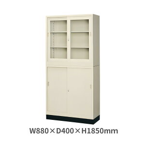 X`[ ㉺g FKXႢ FX`[Ⴂ ix[XtE㉺At) Zbg@FW880×D400×H1850~  33ԃZbg