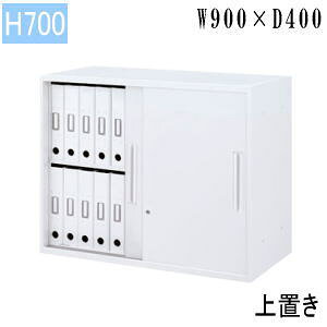 cms E`_ nCp[Xg[WHS X`[Ⴂ 2i u ItzCg W900×D400×H700mm 5-820-3032