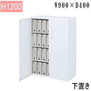 cms E`_ nCp[Xg[WHS J 4i u ItzCg W900×D400×H1200mm 5-820-3402