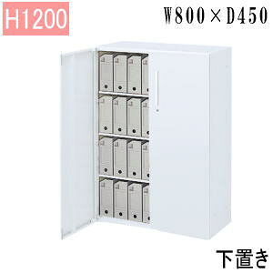 ���c�m�s �E�`�_ �n�C�p�[�X�g���[�WHS ���J������ 4�i ���u �I�t�z���C�g W800×D450×H1200mm 5-820-4402