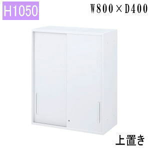 cms E`_ nCp[Xg[WHS X`[Ⴂ 3i u ItzCg W800×D400×H1050mm 5-821-2322