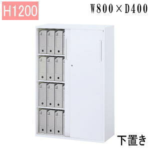 ���c�m�s �E�`�_ �n�C�p�[�X�g���[�WHS �X�`�[�������Ⴂ���� 4�i ���u �I�t�z���C�g W800×D400×H1200mm 5-821-2642