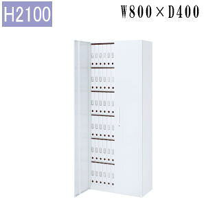 cms E`_ nCp[Xg[WHS J 6i u ItzCg W800×D400×H2100mm 5-821-2752