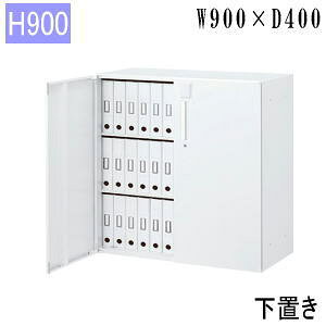 cms E`_ nCp[Xg[WHS J u 3i ItzCg W900×D400×H900mm 5-821-3202