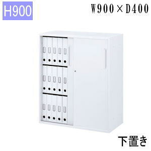 cms E`_ nCp[Xg[WHS X`[Ⴂ 3i u ItzCg W900×D400×H900mm 5-821-3212