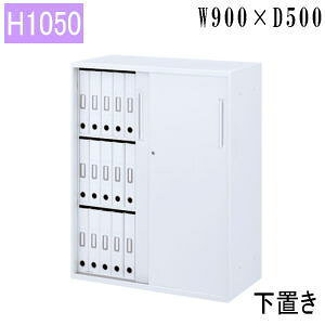 cms E`_ nCp[Xg[WHS X`[Ⴂ 3i u ItzCg W900×D500×H1050mm 5-821-6242