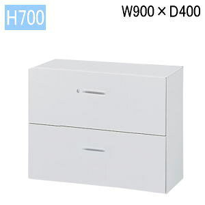 cms E`_ nCp[Xg[WHS eLrlbg 2i ꊇ{ ItzCg W900×D400×H700mm 5-821-7422