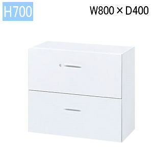 cms E`_ nCp[Xg[WHS eLrlbg 2i ꊇ{ ItzCg W800×D400×H700mm 5-821-7492