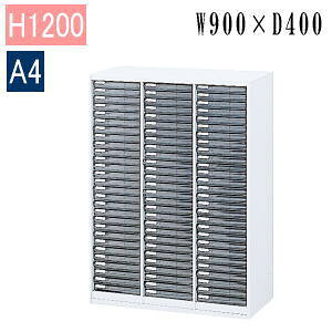 cms E`_ nCp[Xg[WHS X[Ng[Lrlbg A4^^e84 ItzCg W900×D400×H1200mm 5-823-8265