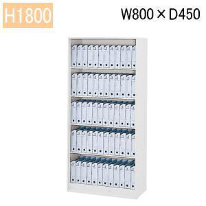 ���c�m�s �E�`�_ �n�C�p�[�X�g���[�WHS �I�[�v������ 5�i ���u�p �I�t�z���C�g W800×D450×H1800mm 5-824-0182