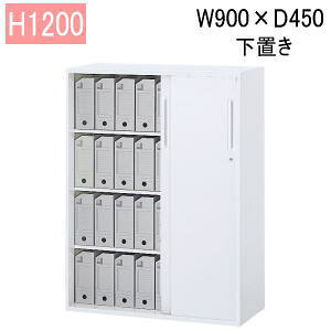 cms E`_ nCp[Xg[WHS X`[3Ⴂ 4i u ItzCg W900×D450×H1200mm 5-825-4122