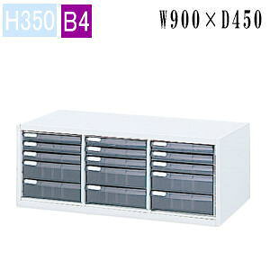 cms E`_ nCp[Xg[WHS X[Ng[Lrlbg B4^33i [^32i ItzCg W900×D450×H350mm 5-825-8116