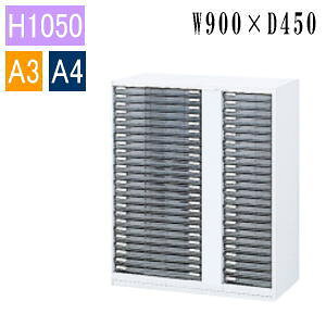 cms E`_ nCp[Xg[WHS X[Ng[Lrlbg A4^^e124i A3^R124i ItzCg W900×D450×H1050mm 5-825-8355