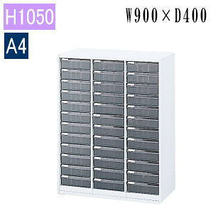 cms E`_ nCp[Xg[WHS X[Ng[Lrlbg A4[^^e36 ItzCg W900×D400×H1050mm 5-849-0582