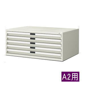 RN KOKUYO }bvP[X A2p F1F W728×D520×H415mm MC-A2F1