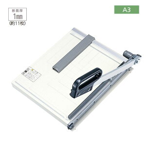 UCHIDA cms E`_ y[p[Jb^[ ْf@ fً@ ْf@ Jb^[}V ؂@ NS^1 A3 1-113-0161