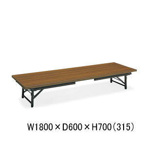 コクヨ KOKUYO 和机 折りたたみ座卓テーブル W1800×D600×H700(315)mm KT-L31-NN