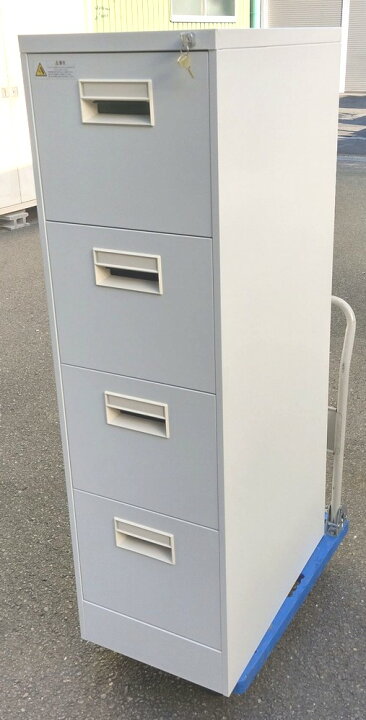 楽天市場】【中古】 共栄工業 A4・4段キャビネット（鍵2本付き 