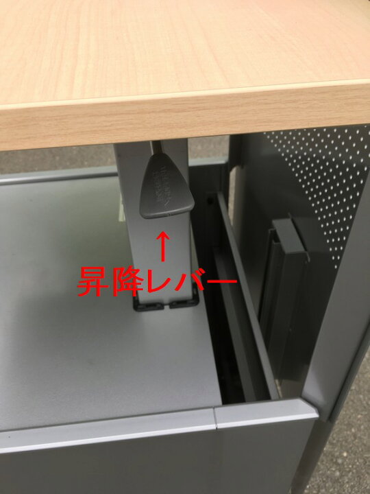 楽天市場】【中古】 コクヨ プロジェクターワゴン天板昇降機構付き WG 