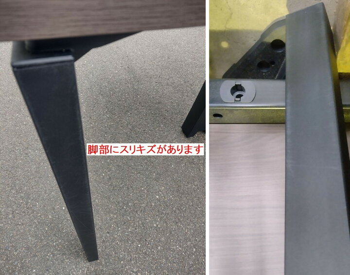 楽天市場】【中古】 コクヨ ミーティングテーブル（ハイタイプ）W1800 