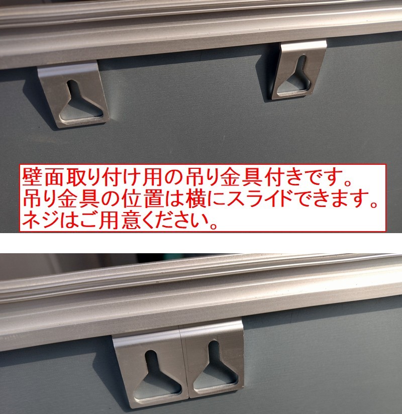 【になります】 Nichigaku（日学）　壁掛けホワイトボードW1184,H888ミリタイプ　無地小さなキズ、ヘコミあり：オフィス家具専門店モリタスチール メタルライ