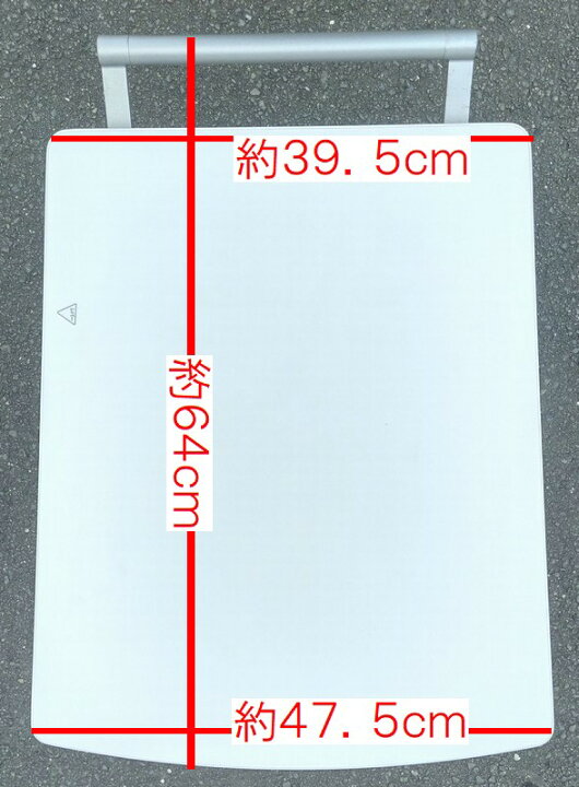 楽天市場】【中古】 オカムラ 昇降式プロジェクターテーブル 