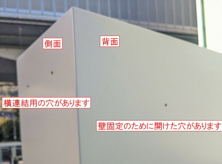 楽天市場】【中古】 ナイキ 両開き書庫＋引き違い書庫AW色 上下組 
