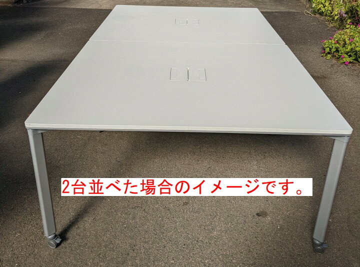 ミーティングテーブル_ラスティックミディアム_W1200×D1400×H720(mm)_ 
