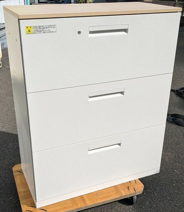 楽天市場】【中古】 ウチダ 3段ラテラルキャビネット 天板・ベース付 