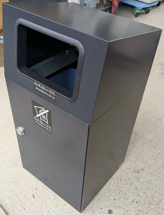 楽天市場】【中古】テラモト ゴミ箱2個セット もえるゴミ用、もえない 