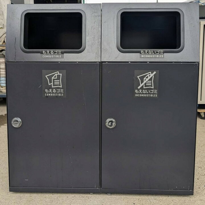 楽天市場】【中古】テラモト ゴミ箱2個セット もえるゴミ用、もえない 