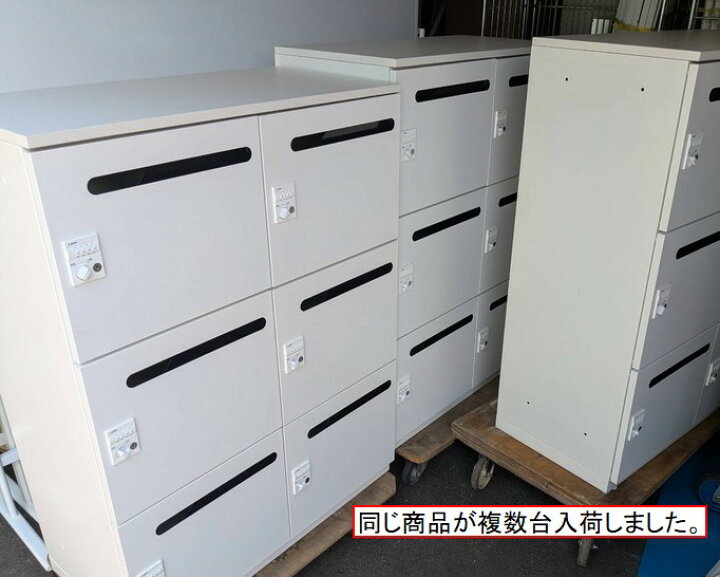 楽天市場】【中古】 ライオン事務器 6人用パーソナルロッカー 