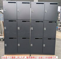 楽天市場】中古ロッカー6人用の通販