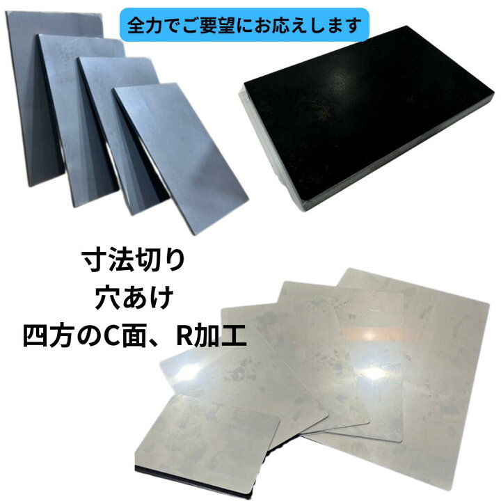 楽天市場】購入しないでください！ 特設ページ手塚様専用 追加分 送料 