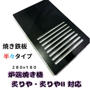 C^j X^Cv@F΂Ċ t t2 9mm@ S 280mm×180mm F΂叫 AEghA ē BBQ  O v[g \ o[xL[ Xe[L R Lv Ă Ė S