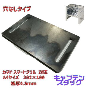 LveX^bO J}h X}[gO A4^ p S v[g ɌS Α RpNg Y΃R O Xe[L ē Ă