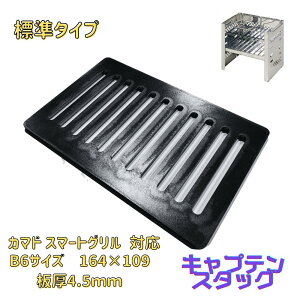 LveX^bO J}h X}[gO B6^ p S v[g ɌS Α RpNg Y΃R O Xe[L ē Ă