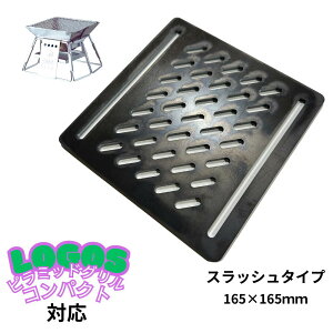 s~bhO RpNg p@4.5mm @Iׂ4^Cv@S v[g  Α TAKIBI O o[xL[R ē \Lv Ov[g@ēv[g