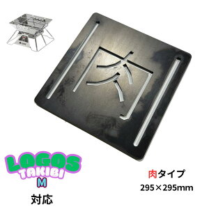 TKIBI M p @4.5mm@Iׂ4^Cv@S v[g  Α TAKIBI O o[xL[R ē \Lv Ov[g@ēv[g